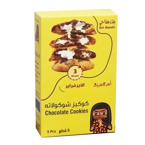 بنت مناحي كوكيز شوكولاتة 5حبة 265جم