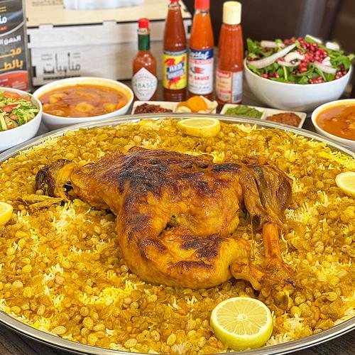 ربع خروف نعيمي فخد