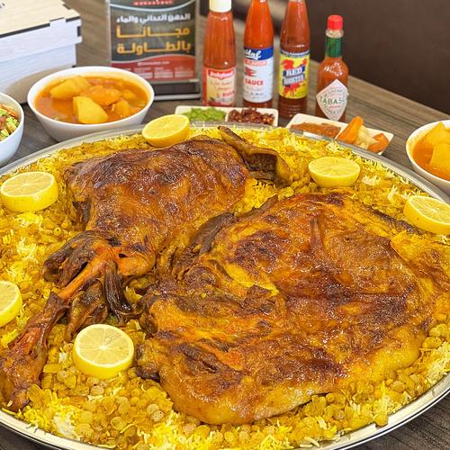 ربع خروف استرالي يد وجنب