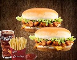 عروض الوجبات