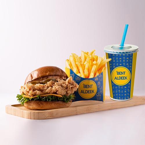 كلاسيك فيليه وسط