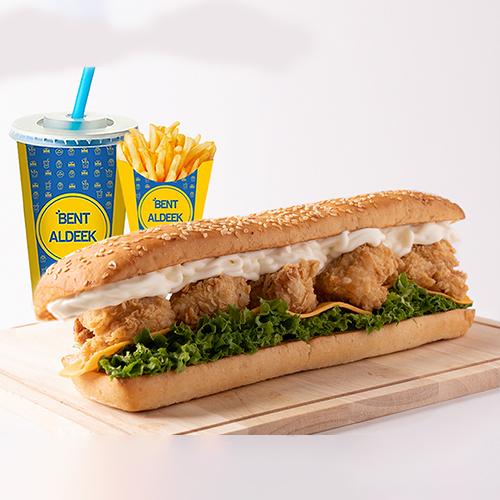 تربل اكس لارج ساندويتش كبير