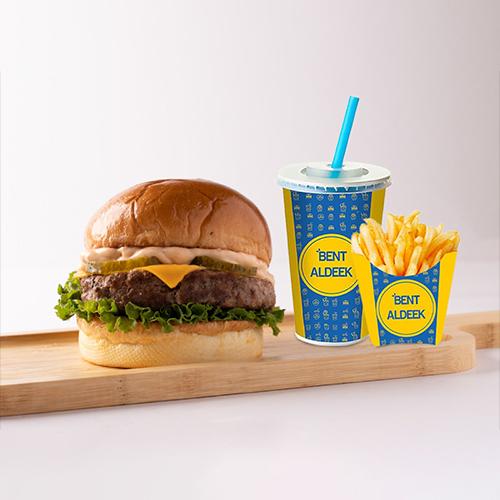 سماش برجر كبير