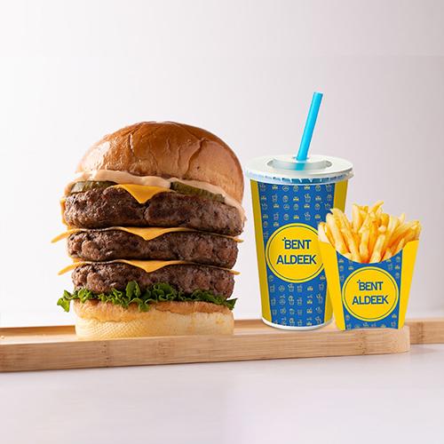 تربل سماش برجر وسط