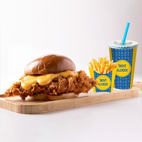 تشيكن لافا وسط