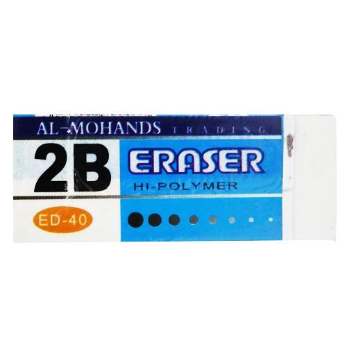 تو بي ممحاة رقم.Ed-40