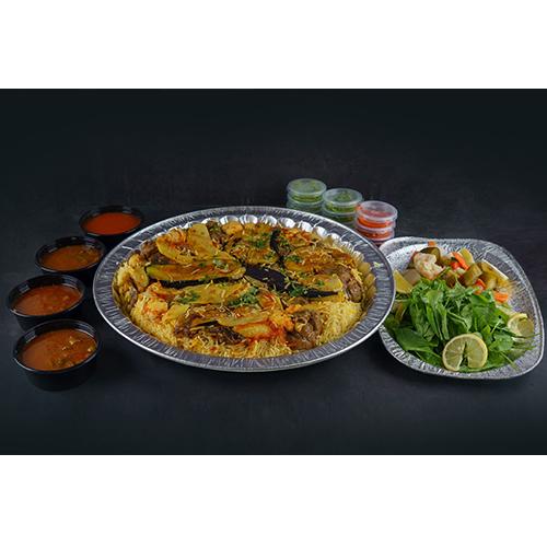 مقلوبة لحم موزات