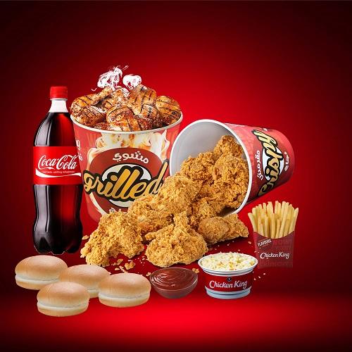 وجبة عائلية