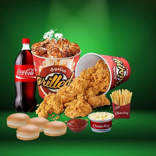 وجبة عائلية اسبيشال