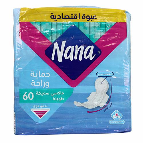 نانا فوط صحية حماية وراحة ماكسي سميكة طويلة 60فوطة