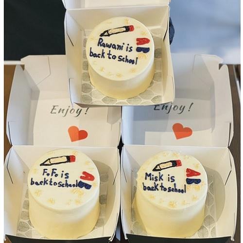 ميني كيك باك تو سكول