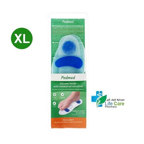 بيدميد نعل سيليكون داخلي طبي مع رفع مشط القدم XL