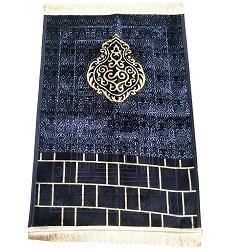 سجاد صلاة