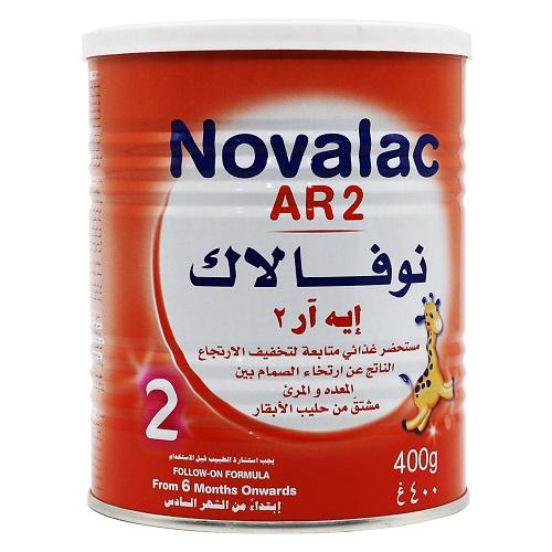 نوفالاك ايه ار2 حليب متابعة للاطفال لتخفيف الارتجاع الناتج عن ارتخاء الصمام بين المعده والمرئ 400جم