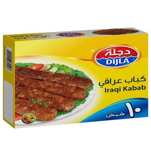 دجلة كباب عراقي 300جم