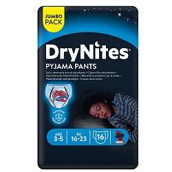 هجيز