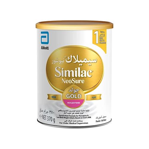 سيميلاك نيوشور اي كيو بلس تركيبة خاصة للرضع من 0 الي 12شهر 370جم