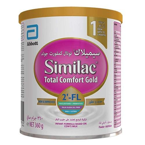 سيميلاك توتال كمفورت جولد 1 حليب الاطفال من 0 الي 6اشهر 360جم