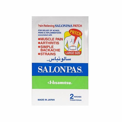سالونباس لاصقات لتسكين الام العضلات والمفاصل 13×8.4 سم 2لاصقة
