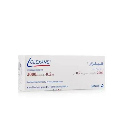 كليكسين 0.2مل/2000IU لمنع تجلط الدم 2حقنة مملوءة مسبقا