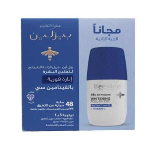 بيزلين انستانت وايت رول اون مزيل العرق 48 ساعة حماية من التعرق 1+1مجانا