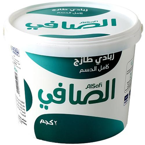 الصافي زبادي طازج كامل الدسم 2كجم