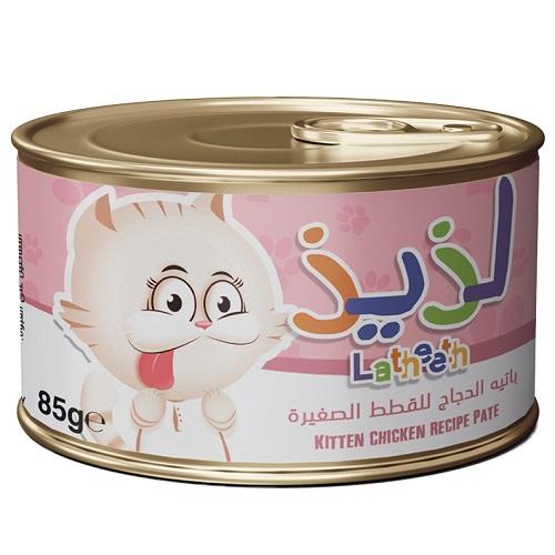 لذيذ طعام للقطط الصغيرة باتيه الدجاج الحقيقي 85جم