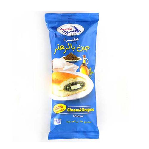 الفيصل فطيرة جبن بالزعتر 90جم