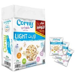نفيش
