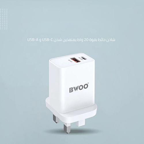 بوو شاحن منزلي PD + QC بمنفذين USB وType C بقوة 20واط ابيض موديل رقم.BO-CDA126