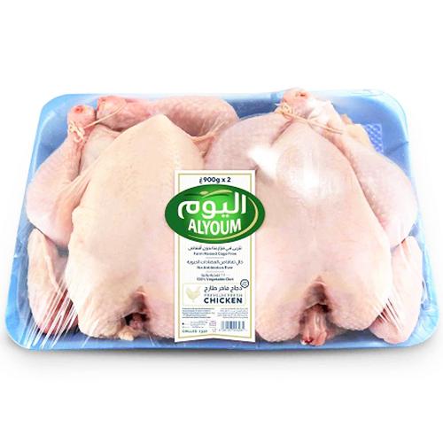 اليوم دجاج فاخر طازج 900جم 2حبة