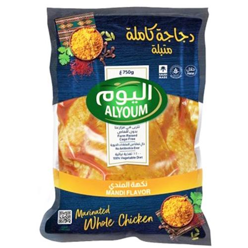 اليوم دجاجة كاملة متبله بنكهة المندي 750جم