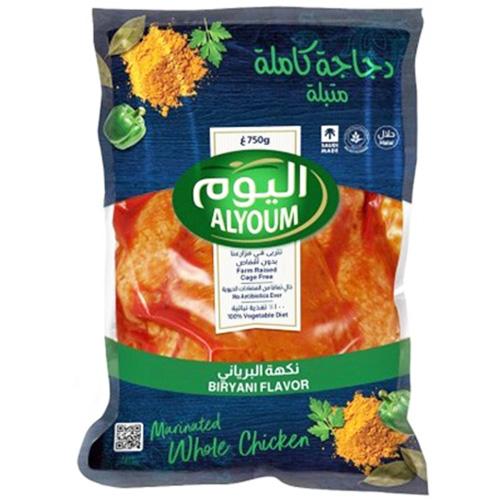 اليوم دجاجة كاملة متبله بنكهة البرياني 750جم