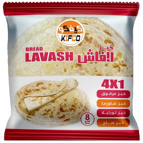 كيفكو خبز لافاش مجمد 8حبة 250جم