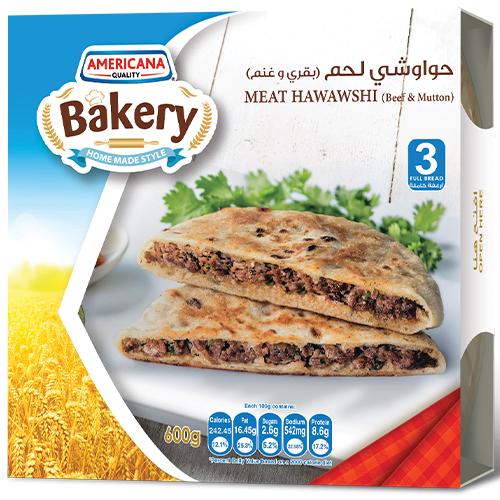 امريكانا حواوشي لحم بقري وغنم 600جم