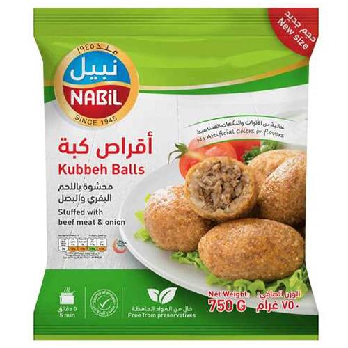 نبيل اقراص كبة باللحم البقري والبصل 750جم