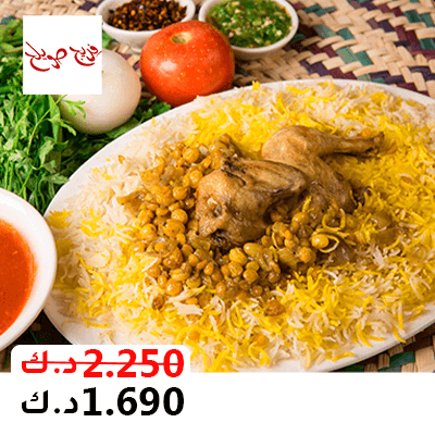 [object Object] logo