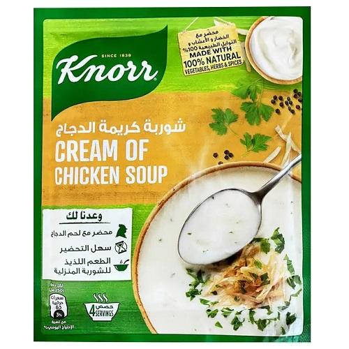 كنور شوربة كريمة الدجاج 65جم