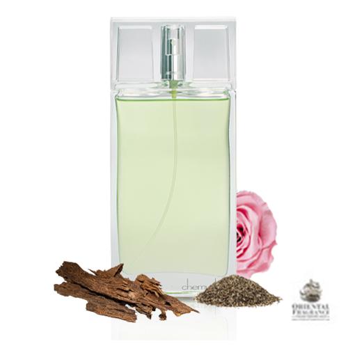عطر اجمل تشيميستري للرجال 90مل