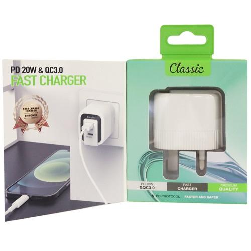 كلاسيك شاحن 2منفذ ايفون وتايب سي 20واط