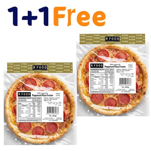 ار فوود بيترا بيبروني مجمدة 260جم 1+1مجاناً