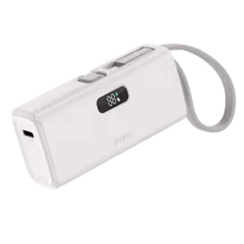 ويوو اسبرسو باور بنك ميني 5000مللي امبير ابيض