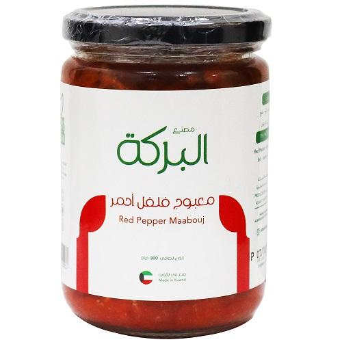 البركة معبوج فلفل احمر 300جم