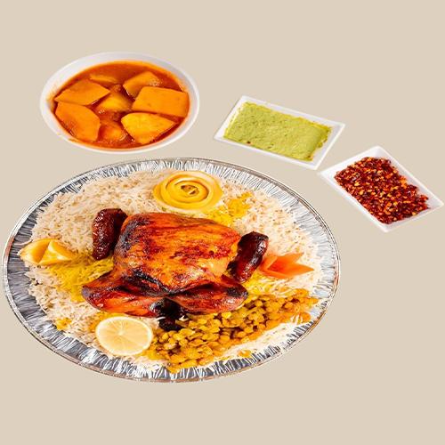 دجاجة شوايه كامله مع الارز