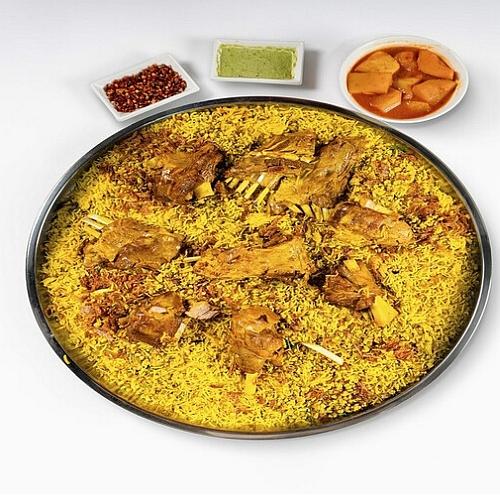 صينية مجبوس لحم استرالي