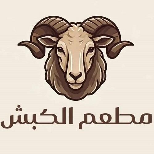 [object Object] logo