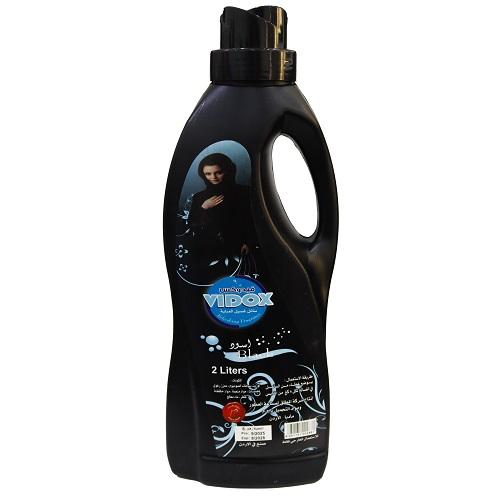 فيدوكس سائل غسيل العباية الاسود 2لتر
