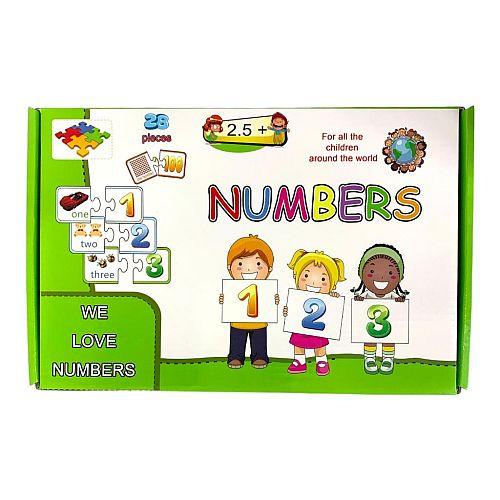 بازل العباقرة للاطفآل ارقام الانجليزية