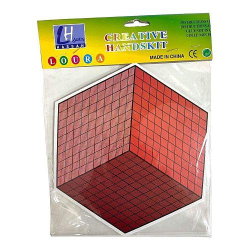 قطع دينيز مكعب الالف