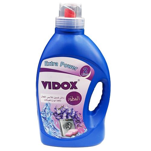 فيدوكس المطور سائل غسيل الملابس برائحة اللافندر 2لتر